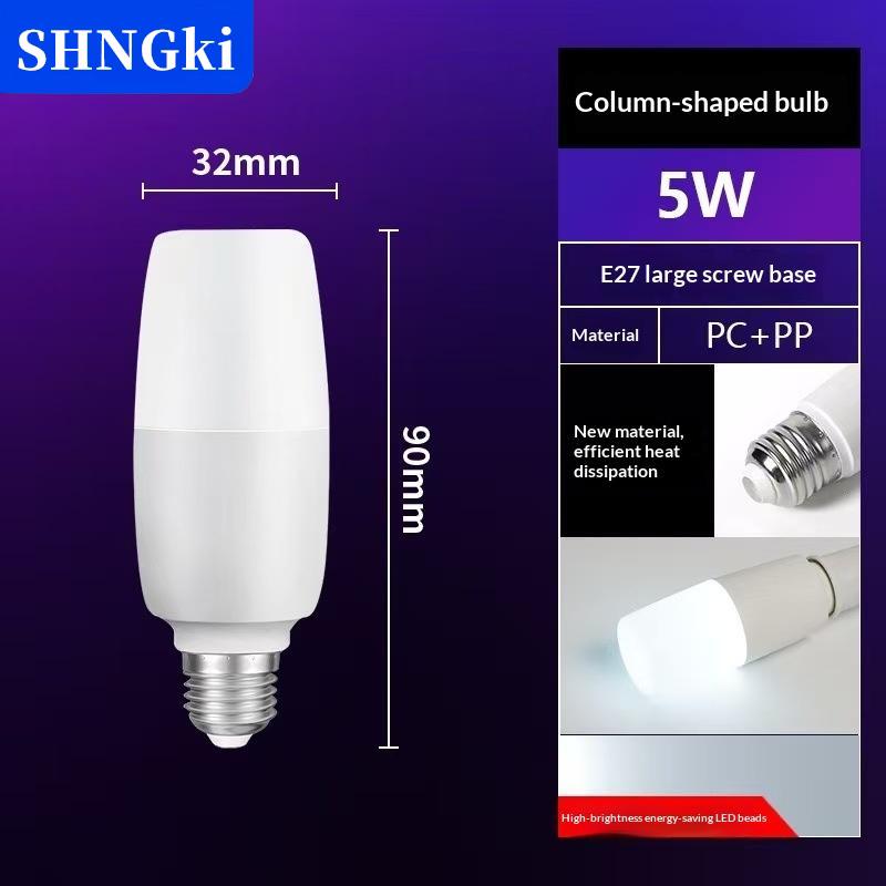 [COD] SHNGki 5W 10W 15W 20W dẫn bóng đèn AC 220V E27 dẫn đèn tiết kiệm năng lượng đèn nhà derection phòng khách dẫn ánh sáng Spotlight chiếu sáng