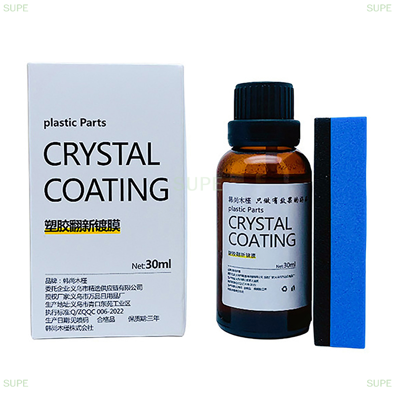 SUPE 30ml tân trang mạ tinh thể lớp phủ đại lý sáp Bảng điều khiển tự động nội thất xe nhựa cải tạo lớp phủ retreading đại lý