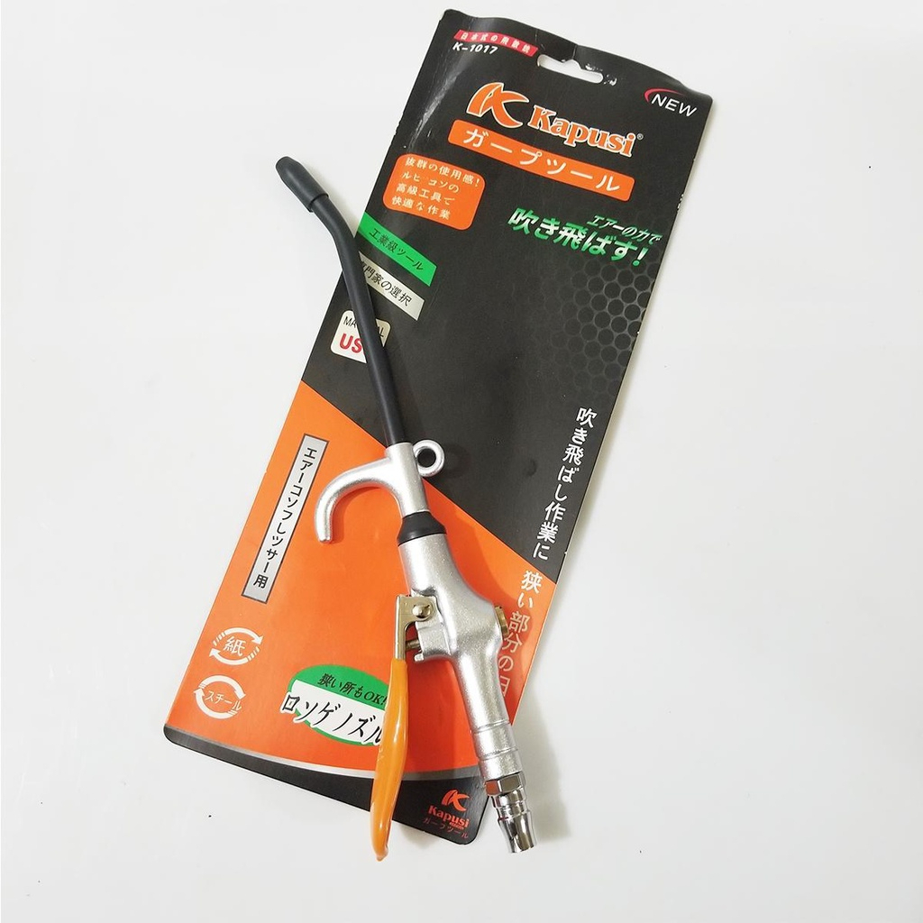 Súng xịt hơi xì khô mỏ dài thân hợp kim hãng Kapusi nhật bản bền đẹp chắc chắn K-1017