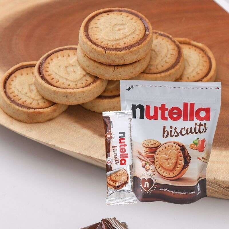 German Ferrero nutella nutella nutella Hazelnut Chocolate Sauce Sandwich Love Heart Cookie Biscuit Birthday Gift 5.6