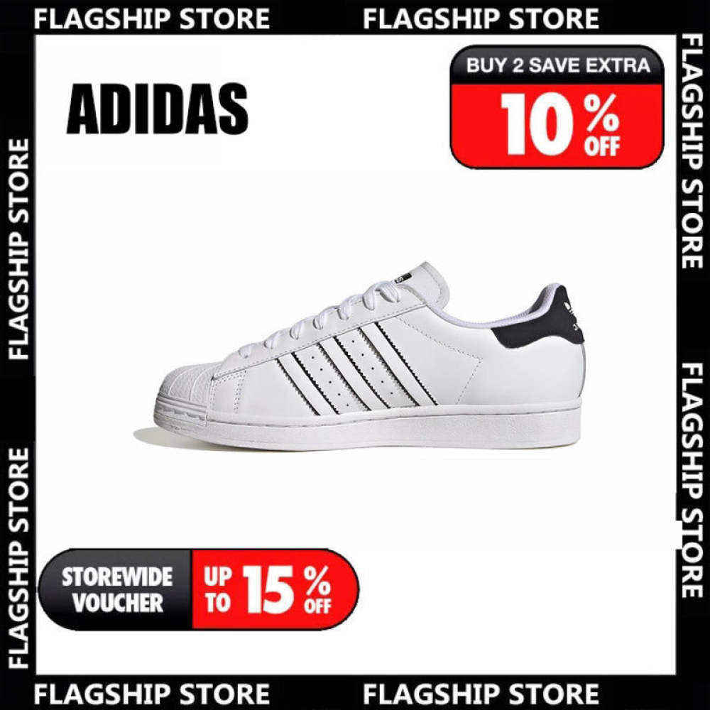 adidas gazelle silver green womens adidas Unisex Superstar II Shoes – urbanAthletics main image 0