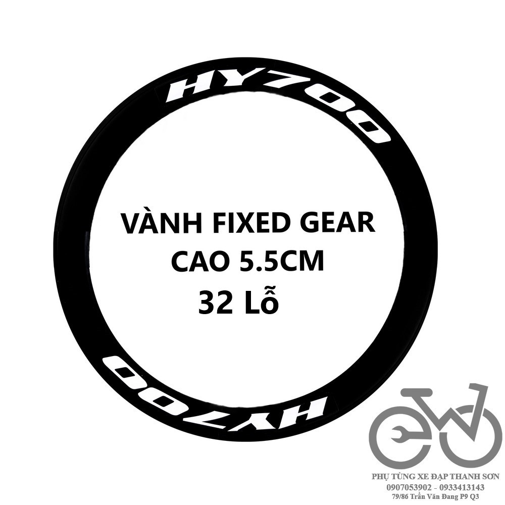 Vành xe đạp FIXED GEAR Vành 700C cao 5.5cm. Số lượng 1 cái.