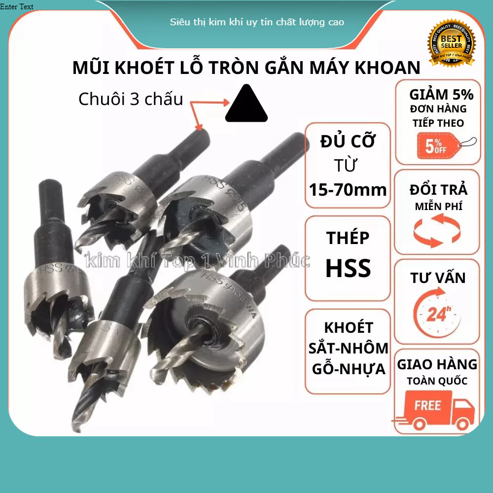 Đầu Mũi khoan khoét lỗ sắt nhôm nhựa tạo lỗ tròn phi 15 18 22 53 55 70mm, mũi khoét khoá đấm tay tròn cửa nhôm