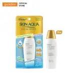 Sữa Chống Nắng Hỗ Trợ Dưỡng Da Trắng Mịn Sunplay Skin Aqua Clear White Spf50+ Pa++++ Guardian 55gr