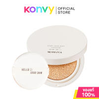 Merrezca Dewy Skin Airy Cushion SPF50+ PA++++ 15g เมอร์เรซกา คุชชั่นผิวกระจก