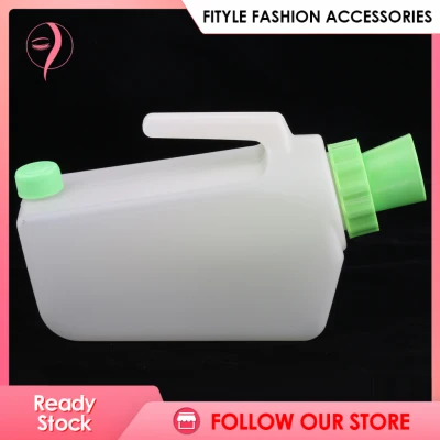 Fityle Reusable Male Bed Pee Urinal Bottle Spill Proof Night Drainage Container