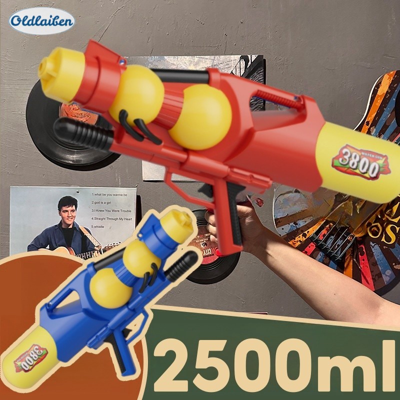 Oldlaiben ปืนฉีดน้ำขนาดใหญ่ ปืนฉีดน้ำแรงดันลม ยิงได้ไกล ความจุขนาดใหญ่ ทน PVC อย่างดีทนทาน ใช้ได้ทั้งเด็กเเละผู้ใหญ่ ราคา 182 บาท*ส่งฟรี