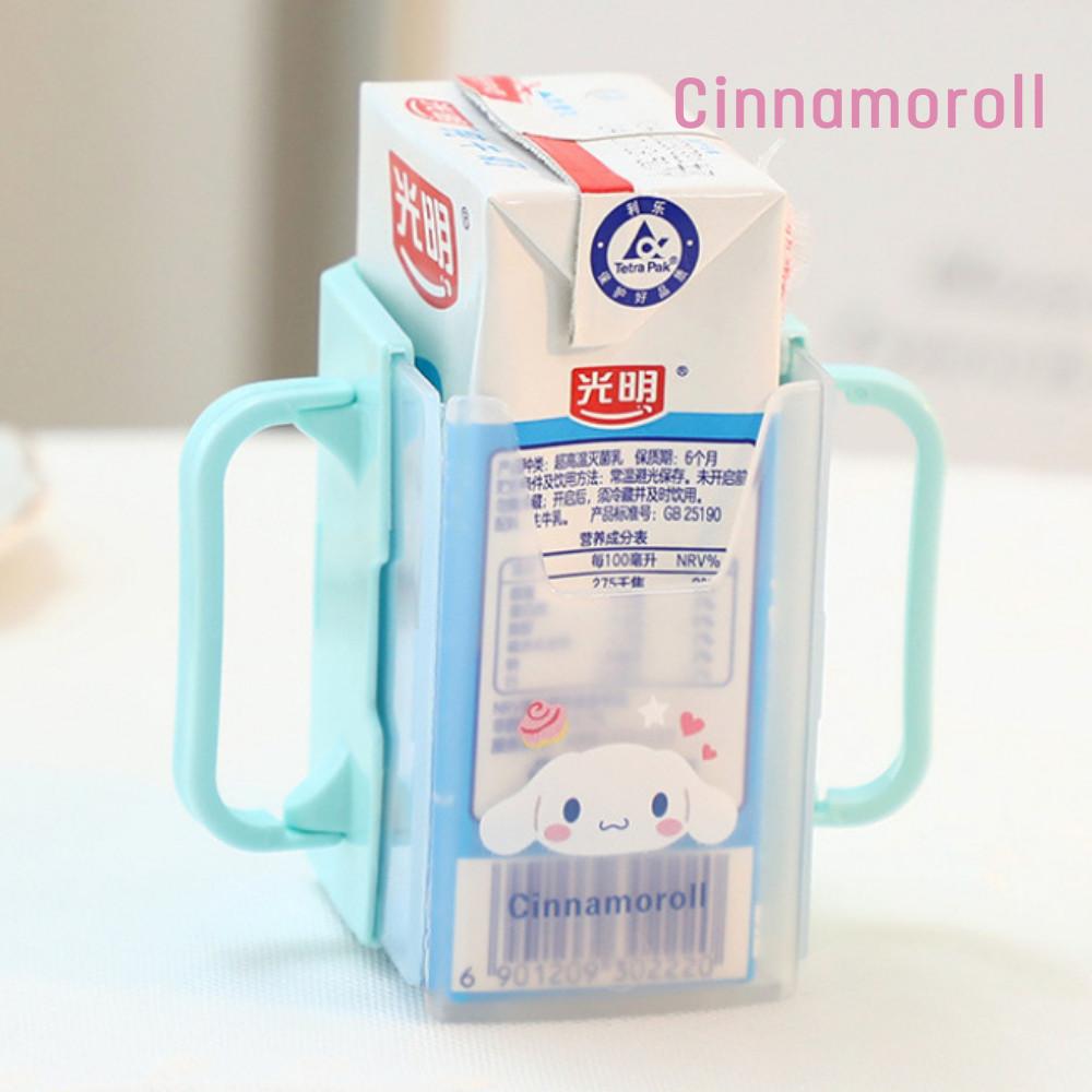 กันบีบกล่องนม ใส่กล่องนมขนาด 125ml. 180 ml. สามารถปรับขนาดได้ตามขนาดกล่องนม YYUNG Kiddie Shop