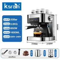 ksrain เครื่องชงกาแฟ เครื่องชงกาแฟ สด 20 bar 1.6L เครื่องชงกาแฟอัตโนมัติ เครื่องทำกาแฟ แบบหน้าจอสัมผัส เครื่องชงกาแฟสดอัตโนมัติ ปรับความเข้มข้นของกาแฟได้ สกัดด้วยแรงดันสูง เครื่องทำกาแฟสด coffee machine