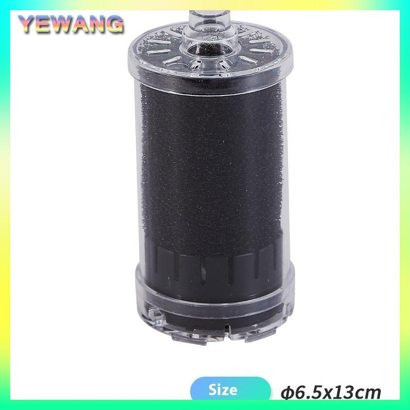 YEWANG Bộ lọc bể cá bể nuôi tôm máy bơm không khí nhỏ sinh hóa miếng bọt biển bông lọc sinh học Phụ kiện lọc hồ cá - 3