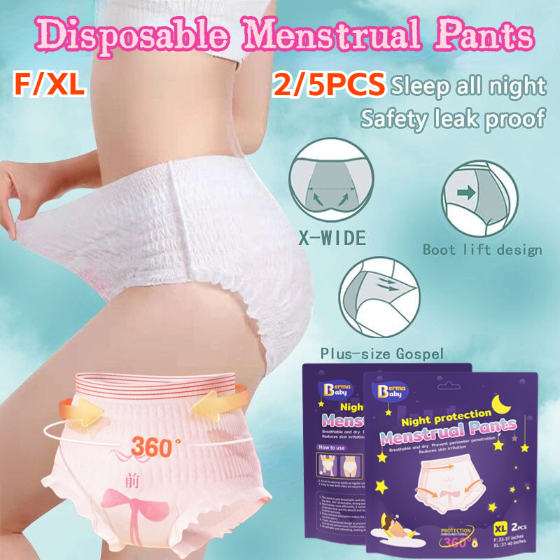 Tamme Menstrual Post Maternity Diaper Panty – JZ Mommy & Baby