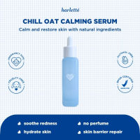 Harlette Chill Oat Calming Serum | Red Troubled Skin