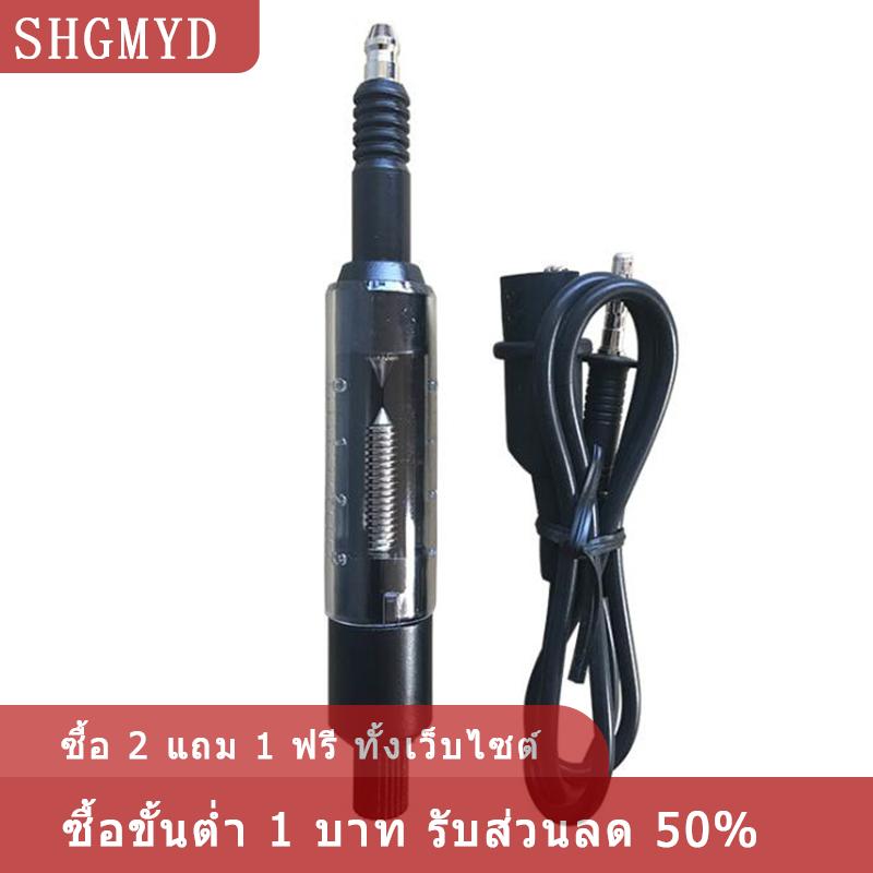 [COD] SHGMYD เครื่องมือตรวจสอบระบบจุดระเบิดคอยล์หัวเทียนอัตโนมัติแบบปรับได้ ราคา 159 บาท*ส่งฟรี