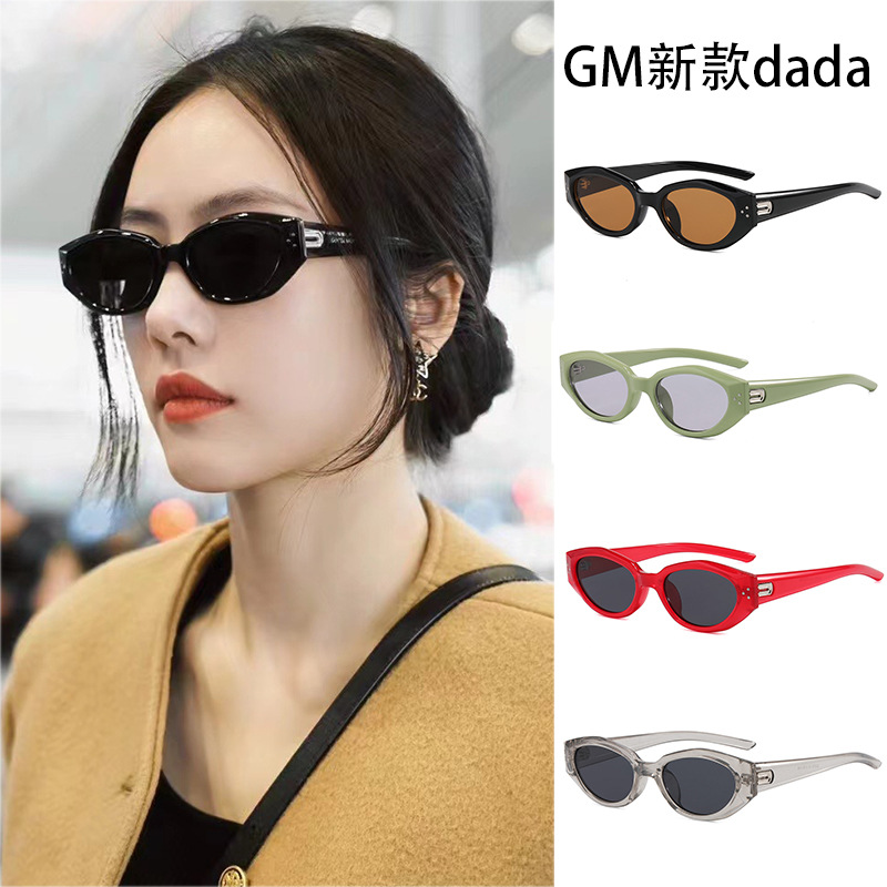 Dada mắt mèo nữ cao cấp phong cách mới gm2024 Kính râm gọng nhỏ, kính râm nam Xu Hướng Kính mắt phân cực chống tia cực tím