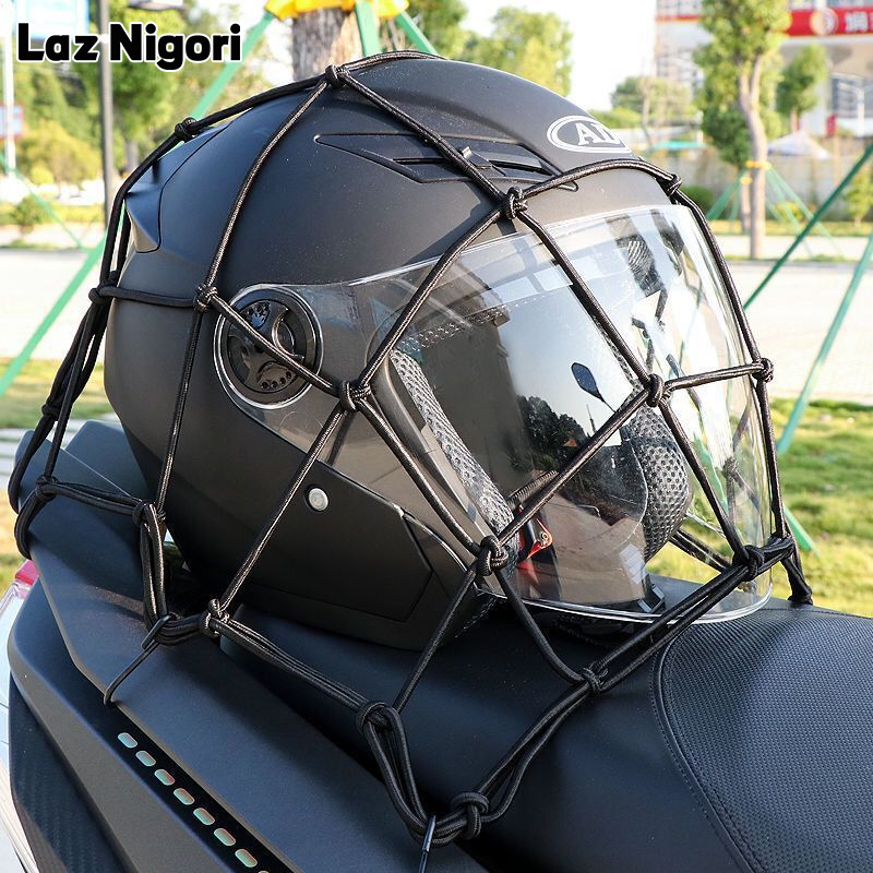 Laz Nigori Motorcycle Cargo Net for Secure Helmet and Luggage Storage - Elastic Stretchable Mesh Bag Giá 32,010 Đồng*Miễn phí vận chuyển
