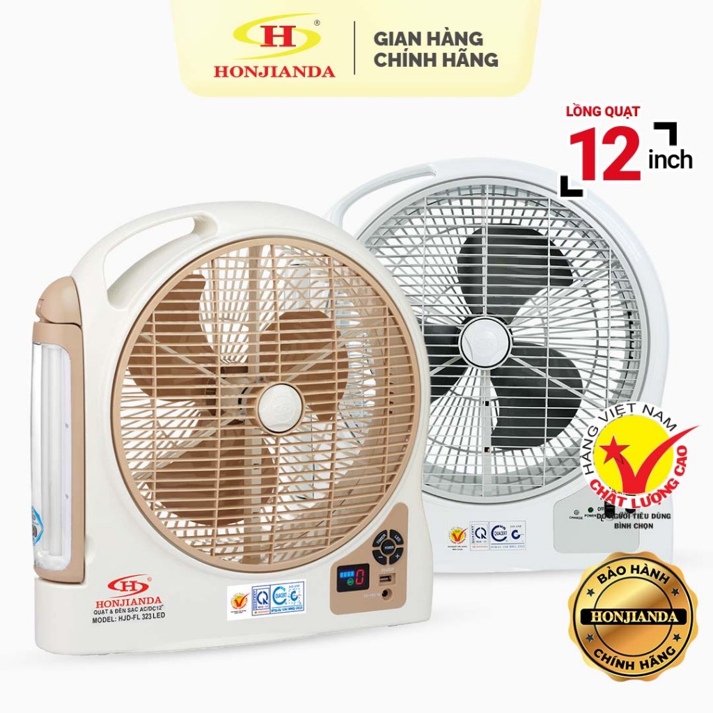 Quạt sạc tích điện dạng hộp ac&dc 12 inch honjianda fl323/fl313 1-2 bình - có đèn led & usb