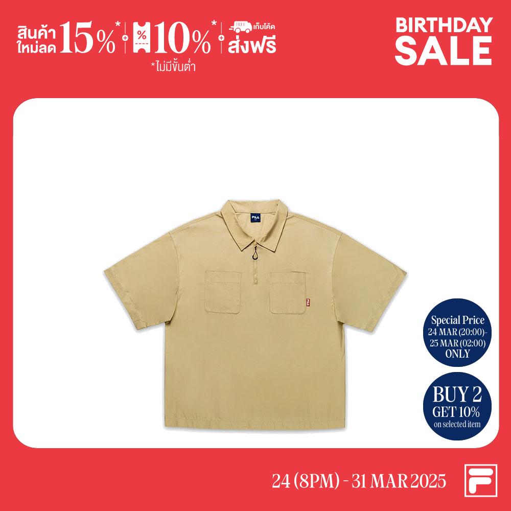 FILA SHIRT FIORE COLLECTION Product Code : FW2CSH11035X-BROWN ราคา 2,990 บาท*ส่งฟรี