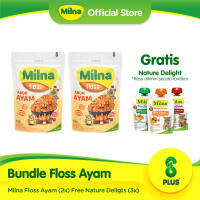 Buy 2 Milna Floss Ayam Get 3 Milna Nature Delight FREE