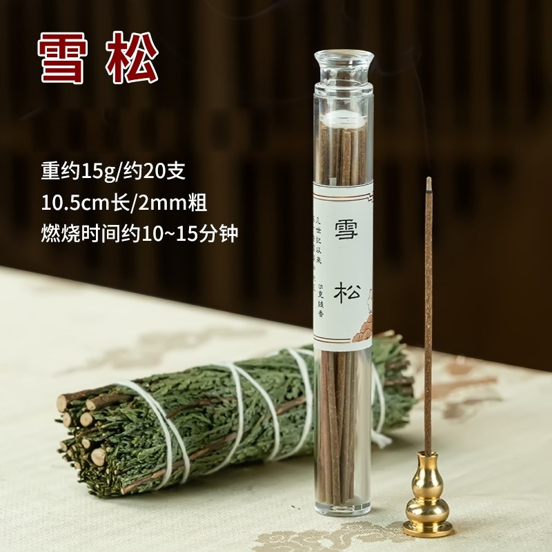 White Sage Incense Stick Palo Santo Cedar Natural Plant Joss Stick Aromatherapy Fagrance 鼠尾草 线香 Sandalwood Wormwood Agarwood Incense Sticks Holder