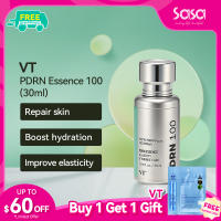 VT PDRN Essence 100 (30ml)