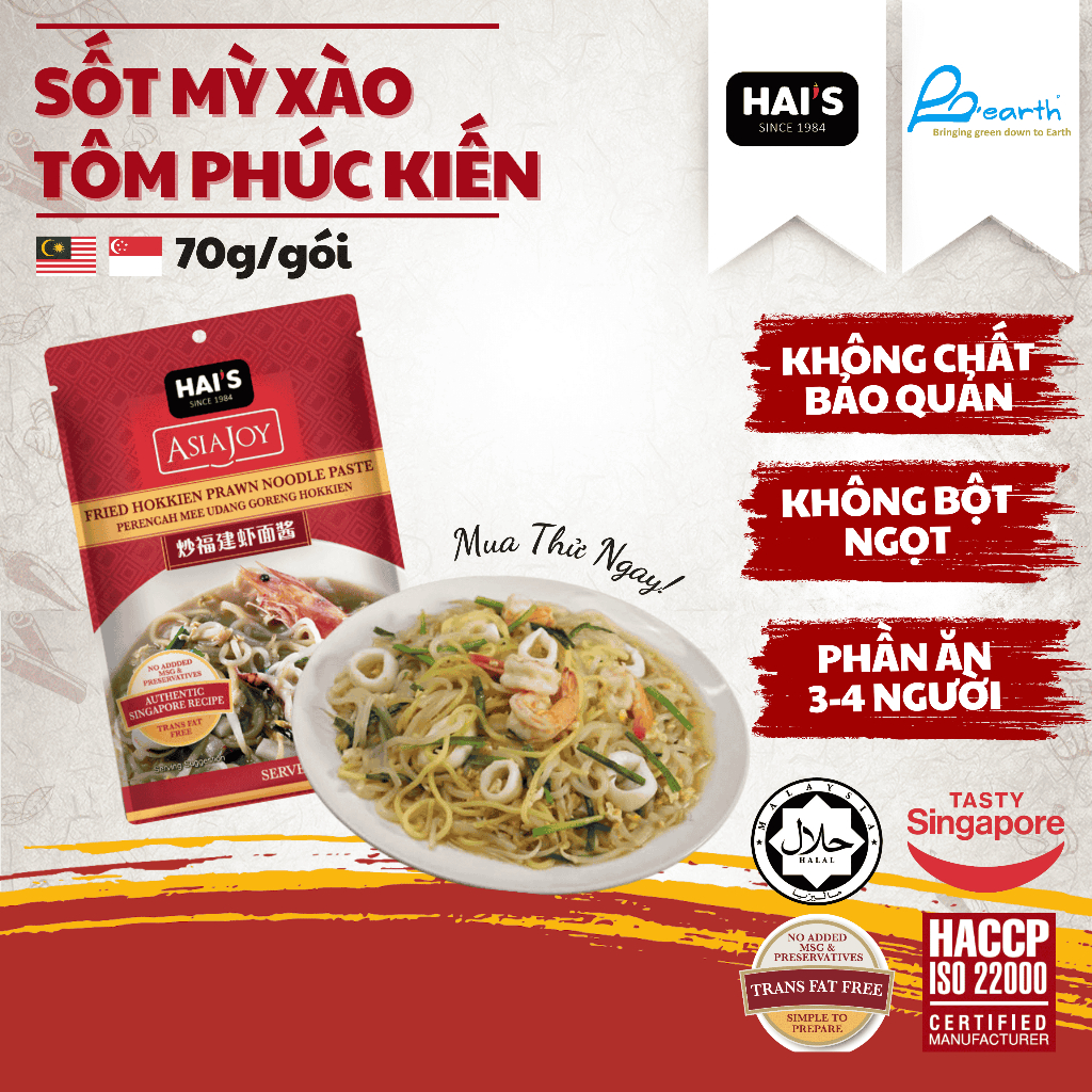 [Sing Shiok] Sốt Mỳ Xào Tôm Phúc Kiến Thương Hiệu Hai's Asia Joy 70g
