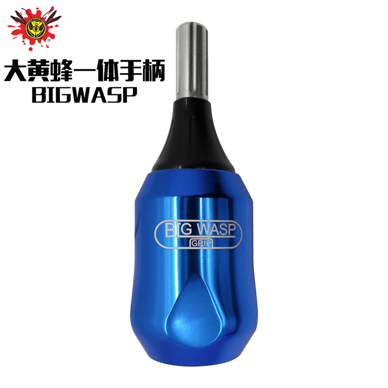 Buy Hubei Dragon Tattoo Equipment Adjustable big wasp big wasp Three Generations One-piece Needle Aluminum Handle-SKYY Singapore