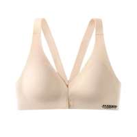 MeooLiisy Seamless Plus Size Bra Front Buckle Underwear Women Sexy Beautiful Back Comfortable Push Up Sports Brassiere