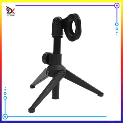 [KCLUB] Universal Adjustable Desk Capacitive Microphone Stand Portable Foldable Tripod MIC Tabletop Stand Holder with Microphone Clip