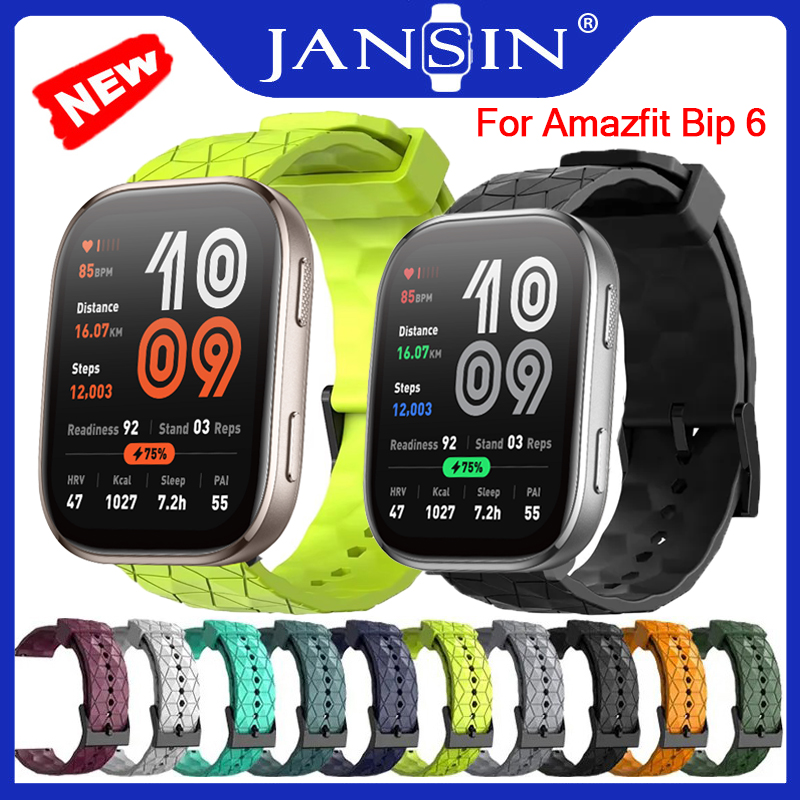 เคส สําหรับ Amazfit Bip6 สายนาฬิกาข้อมือซิลิโคน สําหรับ Amazfit Bip 6 ราคา 116 บาท*ส่งฟรี
