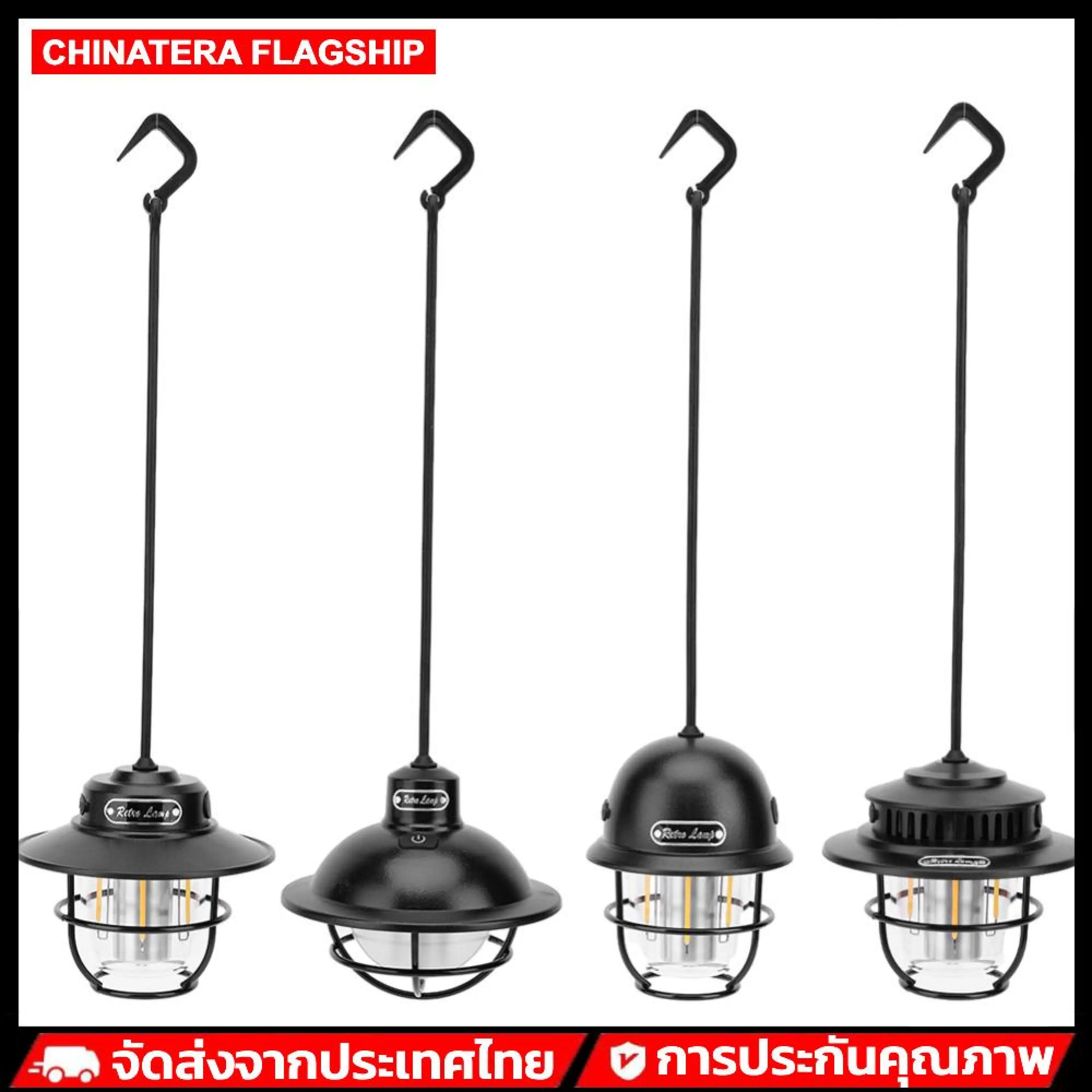 Outdoor Camping Light IPX4 Waterproof LED Portable Lamp Type-C Charging Retro Camping Lamp 4 Gear Hanging Ambient Light Stepless Dimming for Fishing BBQ