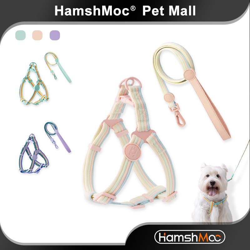 HamshMoc Adjustable Dog Harness and Leash Set Comfortable Pet Harness with Quick Release Buckle Soft Handle Durable Leash for Small Medium Dogs ราคา 704 บาท*ส่งฟรี