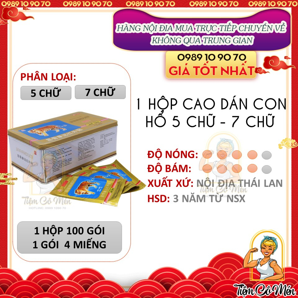 1 hộp miếng dán con hổ 5 chữ - 7 chữ - độ nóng & bám dính tốt