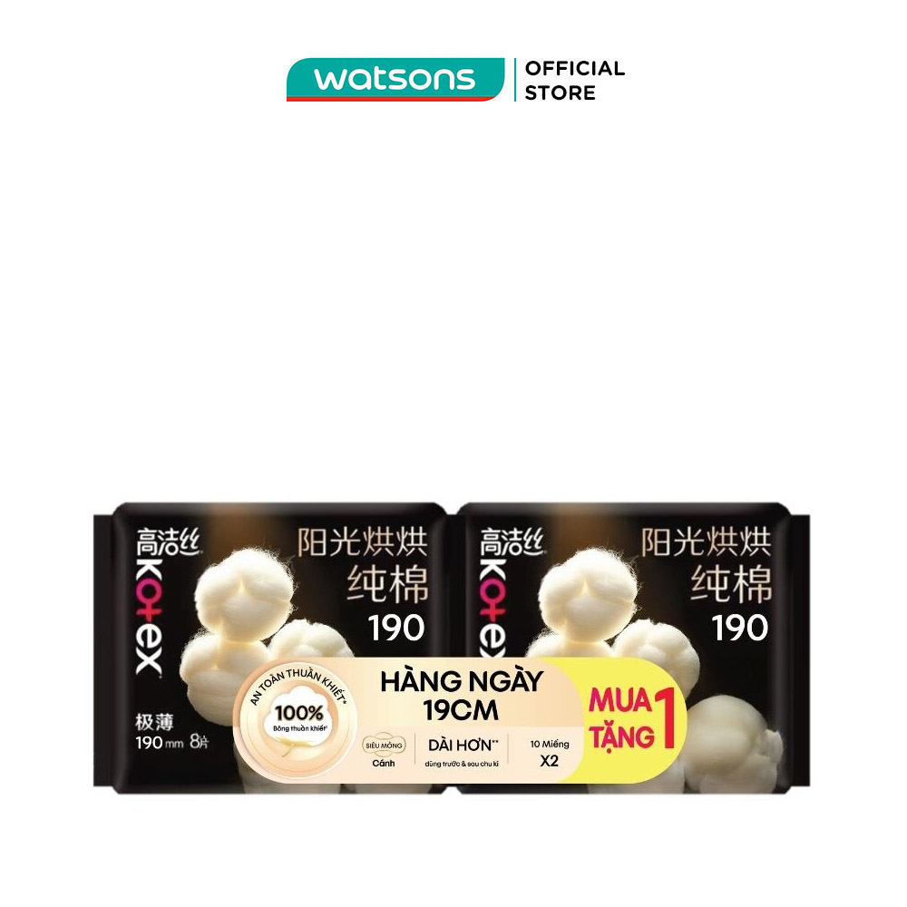 Combo Băng Vệ Sinh Hàng Ngày Kotex Bông Thuần Khiết Có Cánh 19cm 10 Miếng x 2