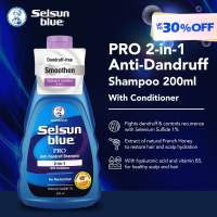 Selsun Blue 2 in 1 Pro Anti-Dandruff Shampoo 200mL