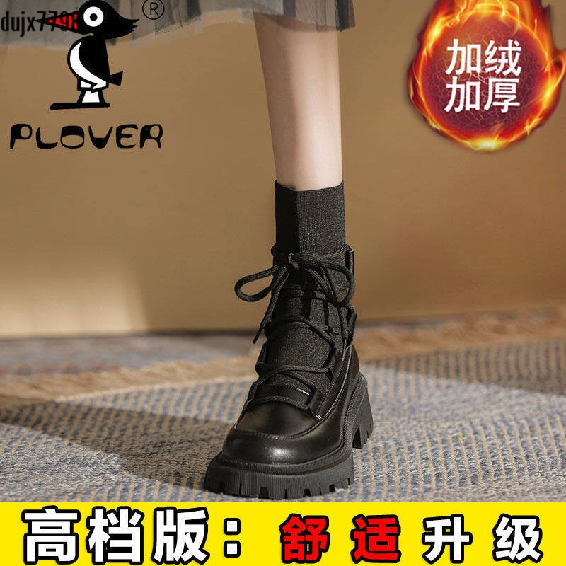 Plover woodpecker giày bốt tiến sĩ martens bốt nữ đế xuồng mùa xuân và mùa thu giày bốt đơn bốt mắt cá chân màu đen giày bốt co giãn cho nữ, giày bốt cho nữ, bốt cho nữ phong cách hàn quốc, giày bốt phong cách hàn quốc