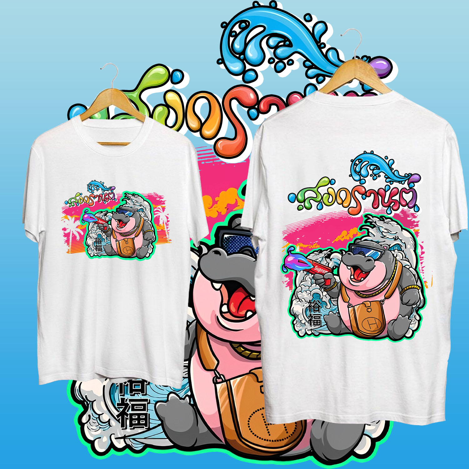 Thailand festivals T-SHIRT เสื้อยืดลายใหม่สงกรานต์ Songkran ผ้าฝ้าย cotton ขาวดำ 2 สี men t-shirt ราคา  135 บาท*ส่งฟรี
