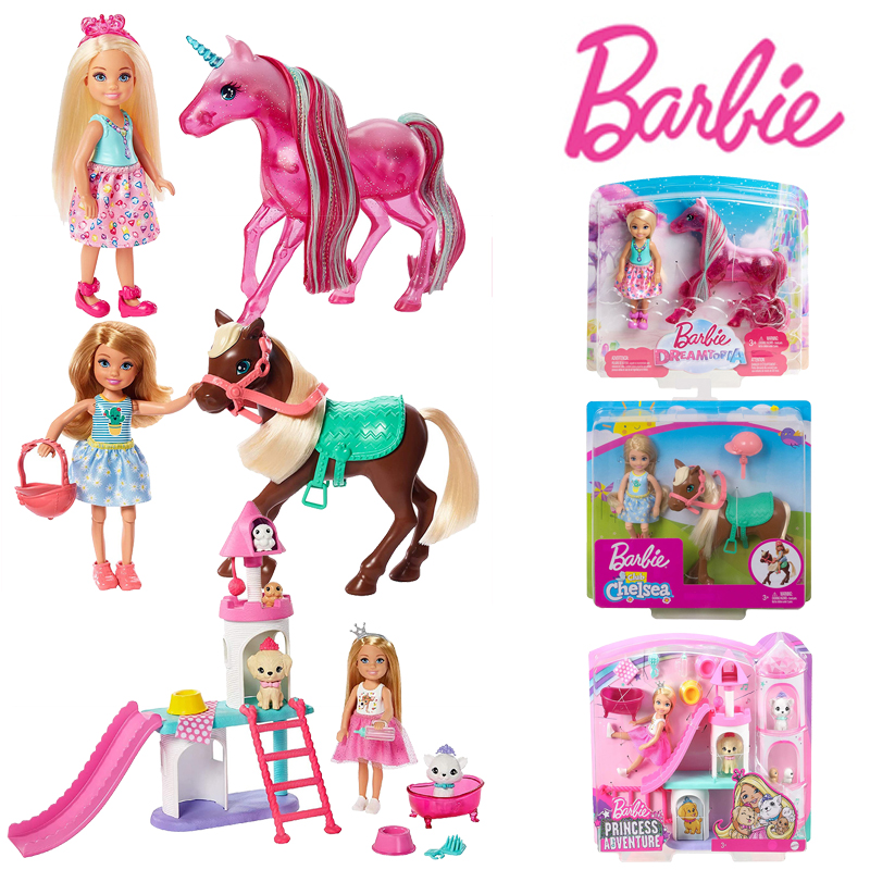 barbie horse stable set