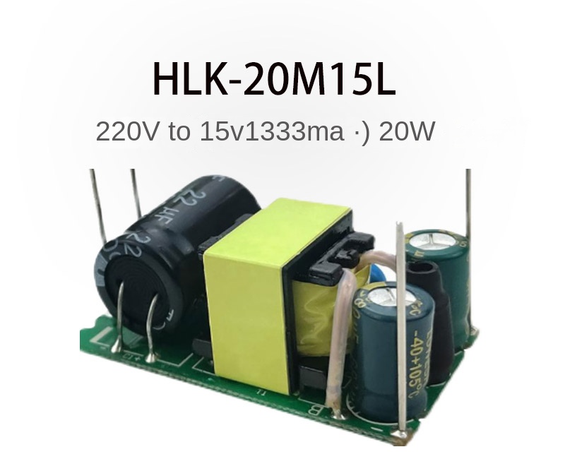 Hi-Link HLK-20M15L (20W 15V) Nguồn  Bo Trần | AC 220V sang DC 3.3V/5V/9V/12V/15V/24V | HLK-10M/20M 10W/20W Cách Ly Ổn Áp | Hàng Chính Hãng