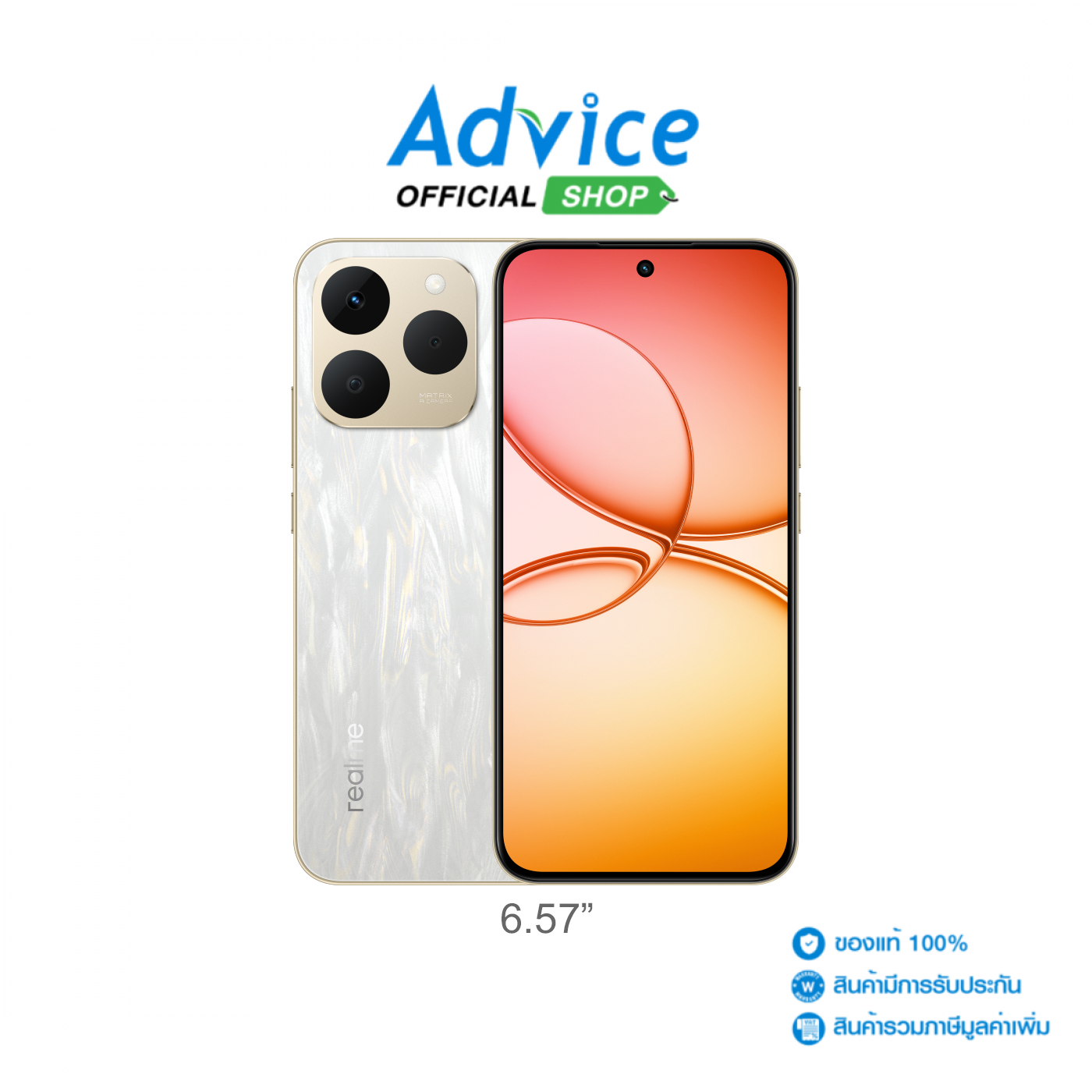 REALME 15T 5G (8+256GB) Flowing Silver ราคา 9,999 บาท*ส่งฟรี