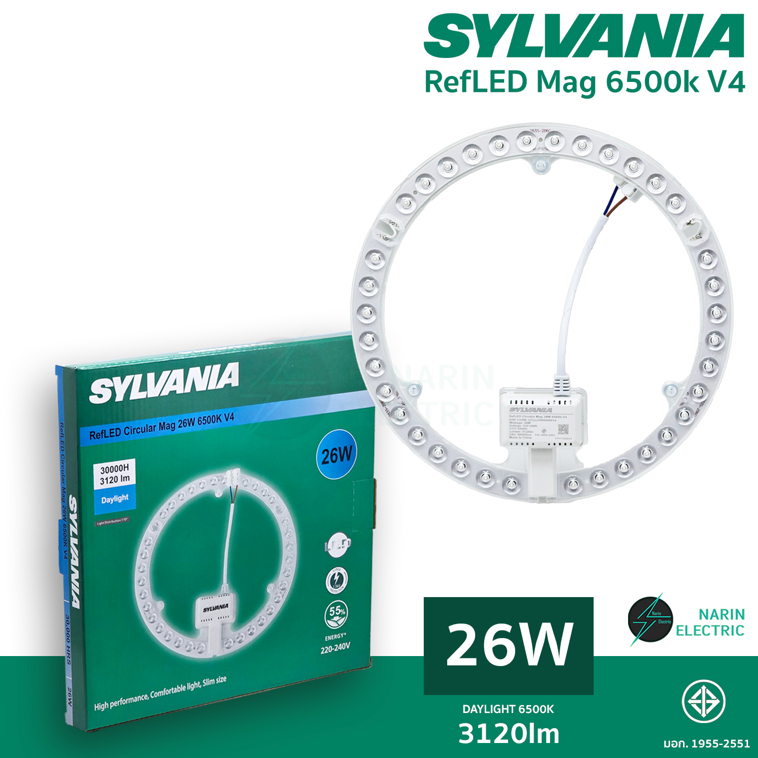 Sylvania แผงหลอดไฟ LED โคมไฟเพดาน RefLED Circular Mag V4 แสงขาว 26W 36W