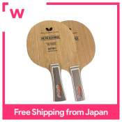 Butterfly Korbel Shakehand Racket for Flare Attack