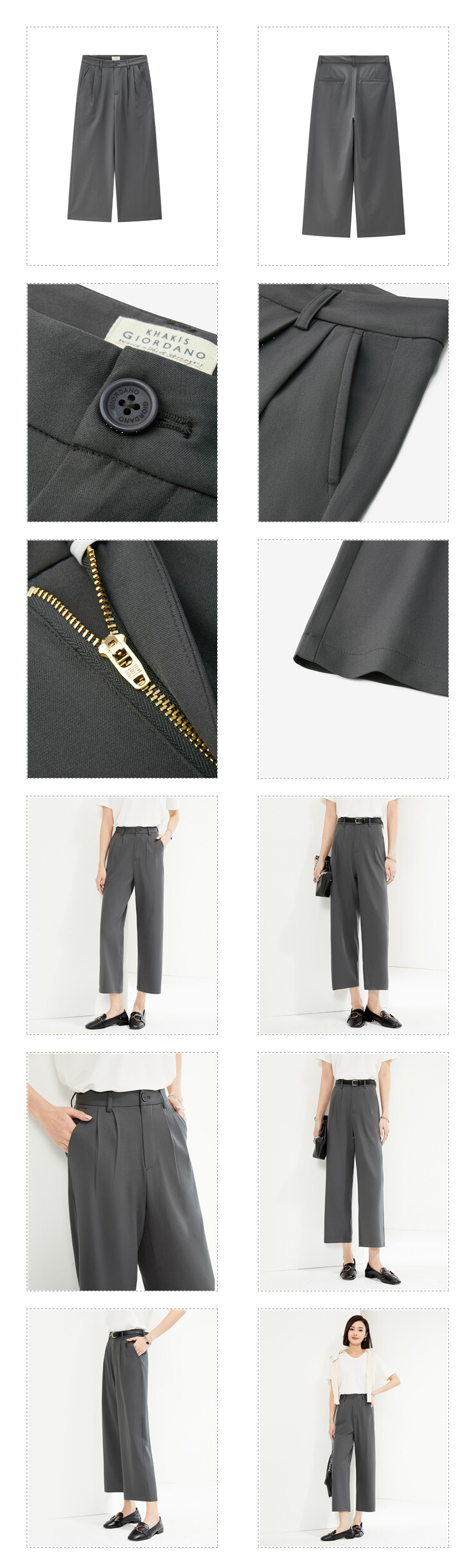 GIORDANO Women Pants Anti-Wrinkle Smooth Pleated Suit Pants Multi-Pocket Solid Color Simple Fashion Casual Pants 05414307 · v2
