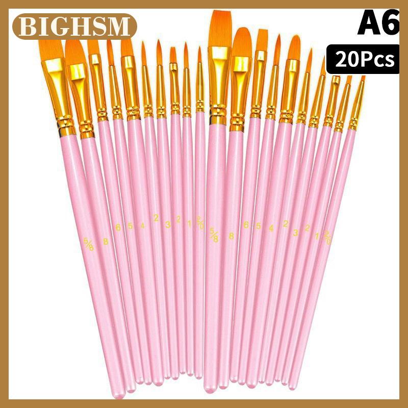 BIGHSM ชุดพู่กันระบายสีแบบละเอียดพู่กันน้ำมันอะคริลิกสำหรับเด็กนักเรียนและศิลปินขนไนลอนหัวกลมหัวแบนสำหรับงานระบายสีน้ำเครื่องมือและอุปกรณ์วาดภาพ