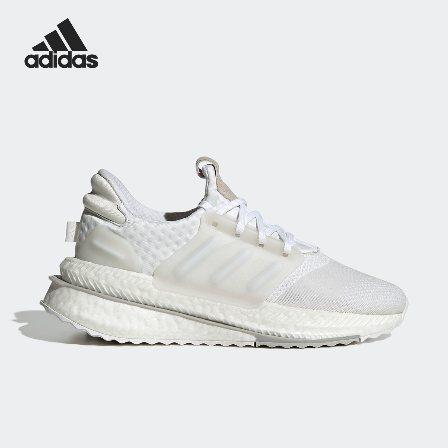 Adidas Authentic X_PLRBOOST Popcorn Men's Women's Sports Running Shoes ID9441