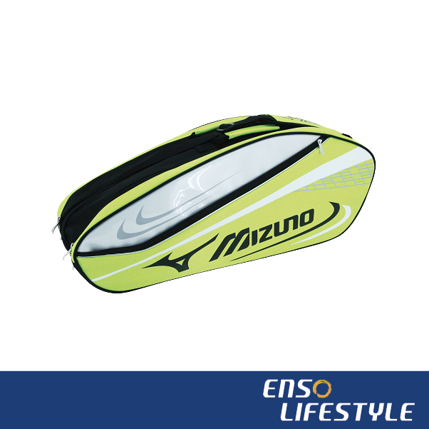 mizuno badminton racket singapore