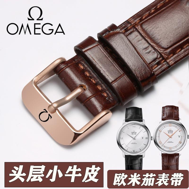 Đồng hồ Omega chính hãng, dây đeo đồng hồ nam nữ da thật,, OMG Speedmaster Seamaster 106