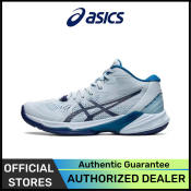 Asics Sky Elite FF MT 2 Mid Cut Volleyball Shoes