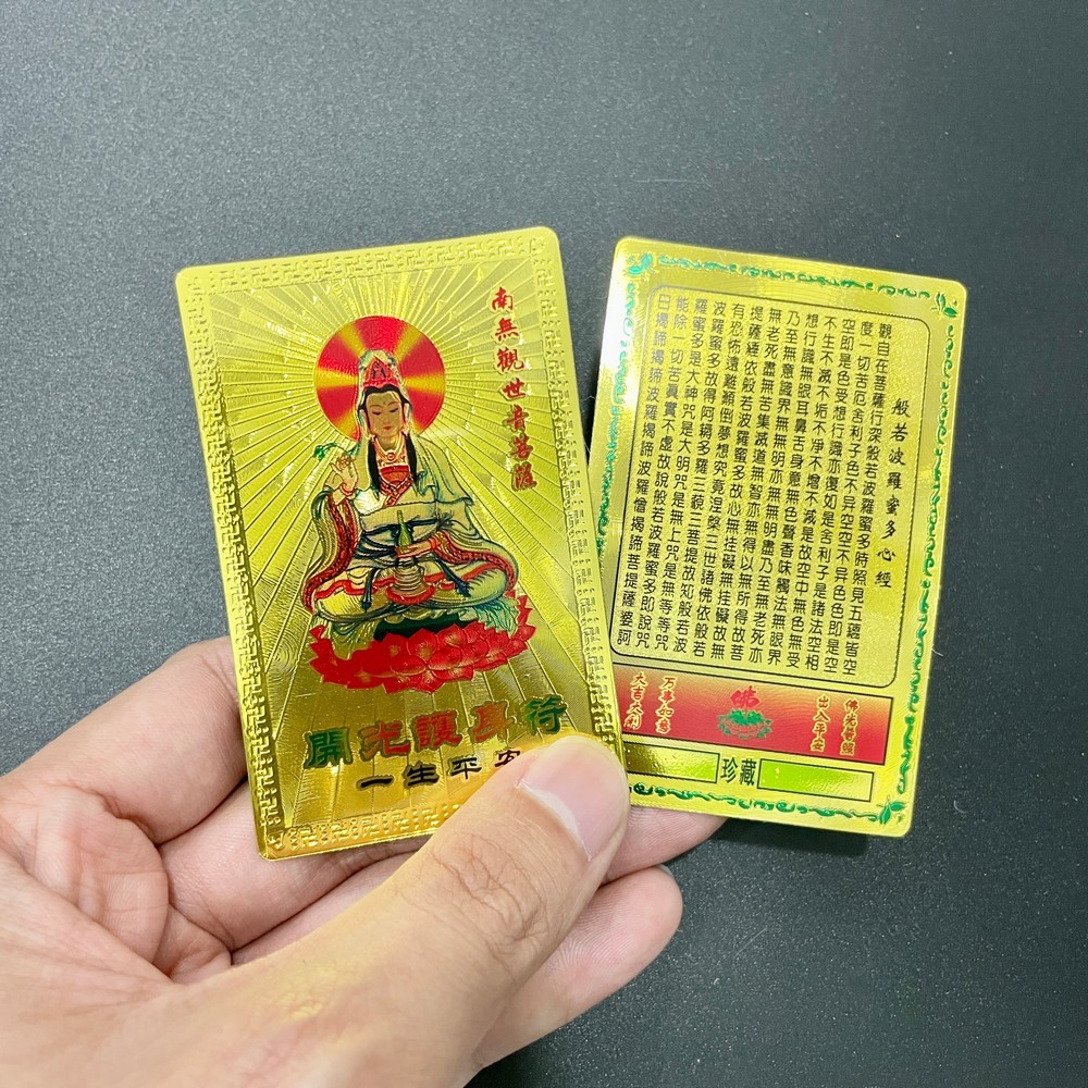 [GIÁ KHO] Xông NHÀ Tẩy Uế Thảo Dược Thanh Lọc Không Khí Đem Lại Tốt Lành Thông Thoáng Môi Trường Siêu Rẻ