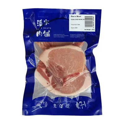 Pan's Meat Pork Chop Bone In - Frozen