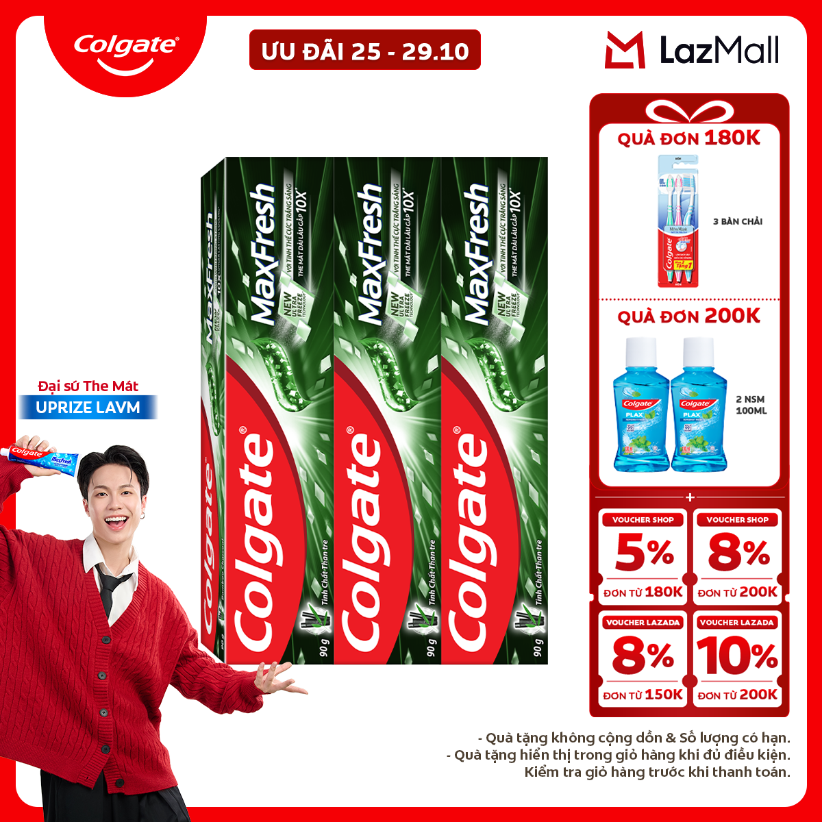 Bộ 3 Kem đánh răng hơi thở thơm mát và làm trắng răng Colgate Maxfresh Bamboo Charcoal 90g
